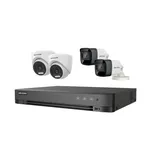 📹 Hikvision Turbo HD (4 Caméras)