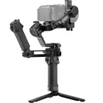 DJI RS5